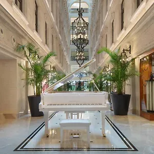 Jw Marriott Bosphorus ***** Стамбул